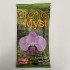 Orchid Myst Re-Fill Pack